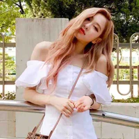 Park Chaeyoung(Rosé)
