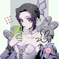 Kochou Shinobu