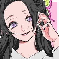 Kochou Kanae