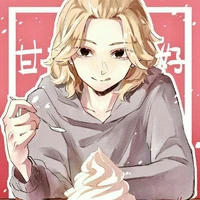 Sano Manjiro - Mikey