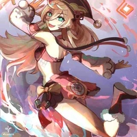 Yanfei