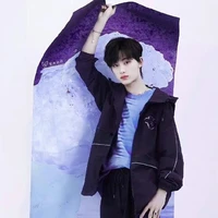 Đinh Trình Hâm