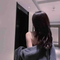 Vương Tịnh Nhàn