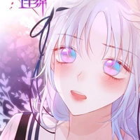 Miên Miên(tác giả cute)