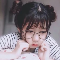 Hạ Ngọc Anh_cô