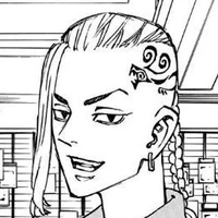 Ryuguji Ken (34)