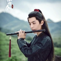 Ngụy Vô Tiện