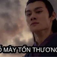 Giang Trừng