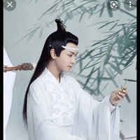 Lam Tư Truy