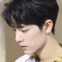 Tiêu Chiến