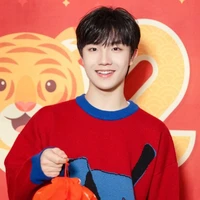 Tô Tân Hạo