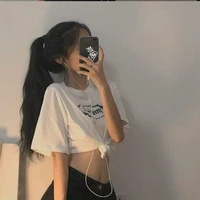 Ái Chi