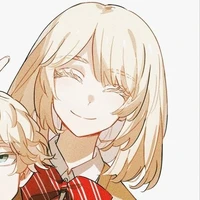 Inui Akane