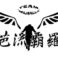 Thành viên Vahalla