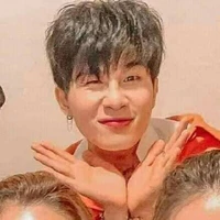 Meo