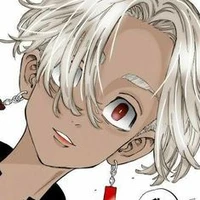 izana