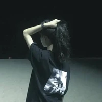 TG Yin