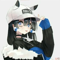 Mã Thiên Ái / Mina