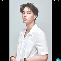kai