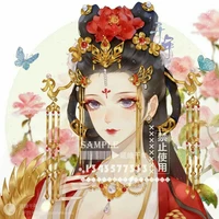 Sở Ly(thái hậu)