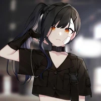 Ara