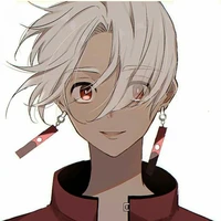 Izana