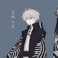 440-Senju Akashi