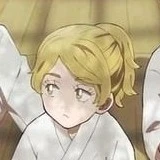 Sano Emma