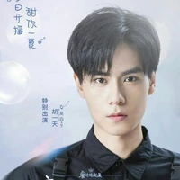 Ngô Bạch-DT
