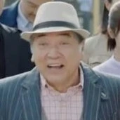 Ông nội Hàn