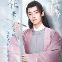 Trác Văn Viễn _y