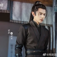 Cảnh Mộc