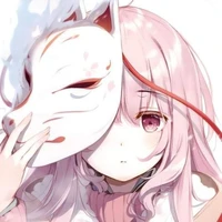 Uzumaki Hanami/Ran