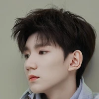 Vương Nguyên