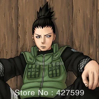 shikamaru