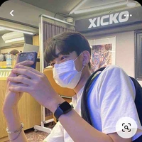 Lí Gia Bảo (bff na9)
