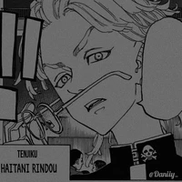 •Haitani Rindou•