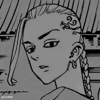 •Ryuguji Ken• [Draken ]