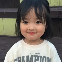 Lee Ami lúc nhỏ