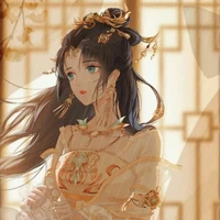 Ngạc Quý phi (Ngạc Nhĩ - mama Yoongi)