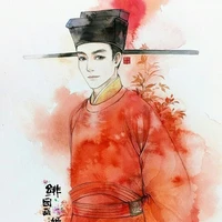 Tể tướng Lee Guk-jung |•Lee đại nhân•|