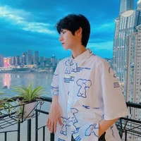 Chu Chí Hâm
