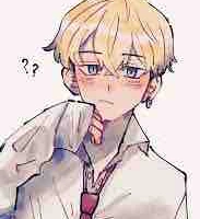 Matsuno Chifuyu