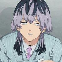 rindou