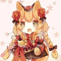 miu(hệ thống)