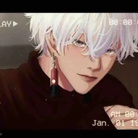 Kurokawa Izana