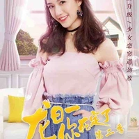 Hàn Chi Hà