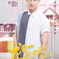 Mặc Ngư