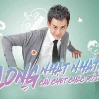 Long Nhật Nhất