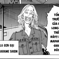 Shion 